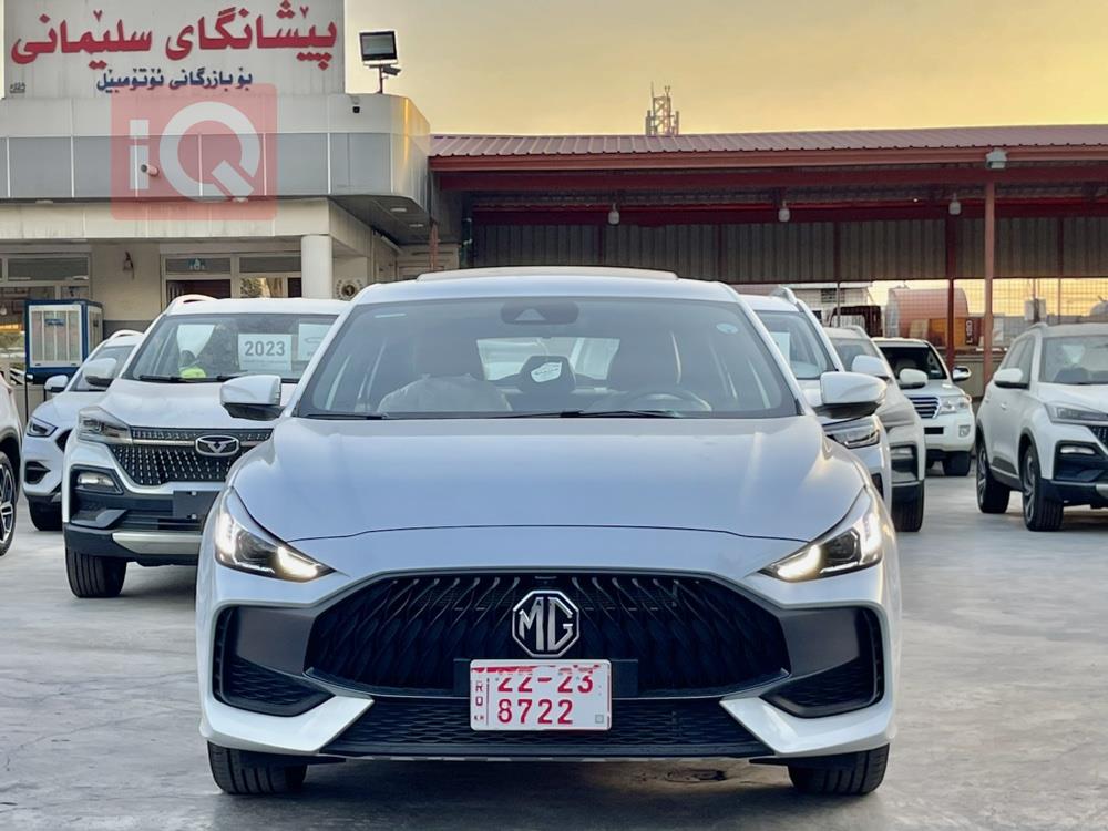 ام جي GT